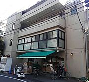 幡ヶ谷駅より徒歩10分 3階 築46年8ヶ月の賃貸物件