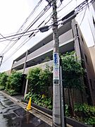 東中野駅より徒歩2分 4階 築7年1ヶ月の賃貸物件