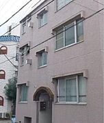 中野新橋駅より徒歩4分 3階 築46年1ヶ月の賃貸物件