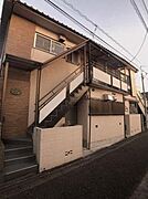 東中野駅より徒歩5分 2階 築64年11ヶ月の賃貸物件