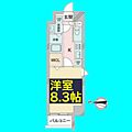 S-FORT堀田通4階6.8万円