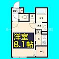 BRANCHE覚王山2階6.2万円