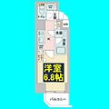 APEX名古屋栄プレミアライフ9階5.7万円
