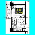 ハーモニーレジデンス名古屋EAST5階6.5万円