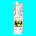 プレサンス新栄リベラ6階6.1万円