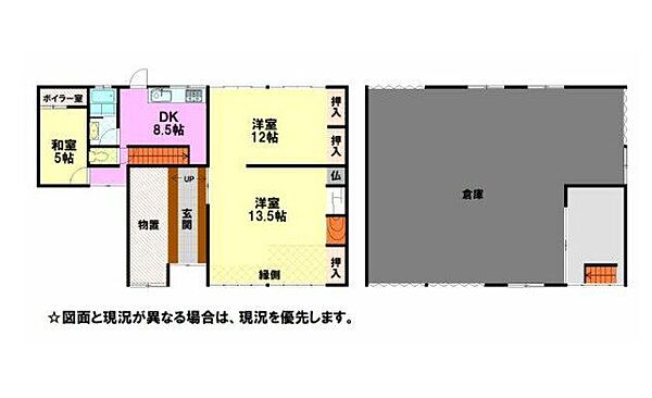 間取り：326000262757