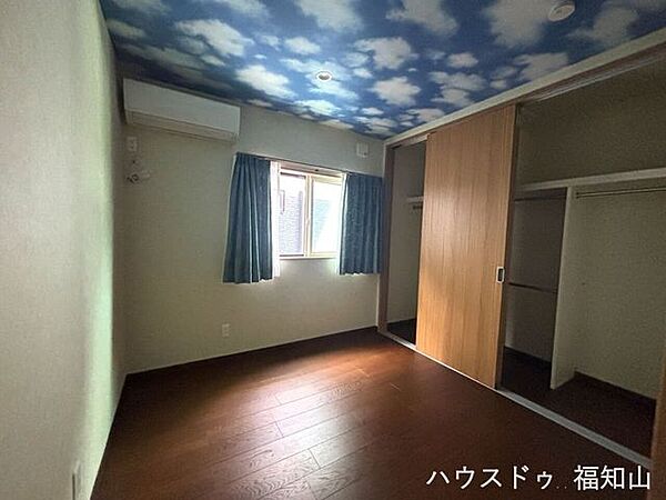 洋室