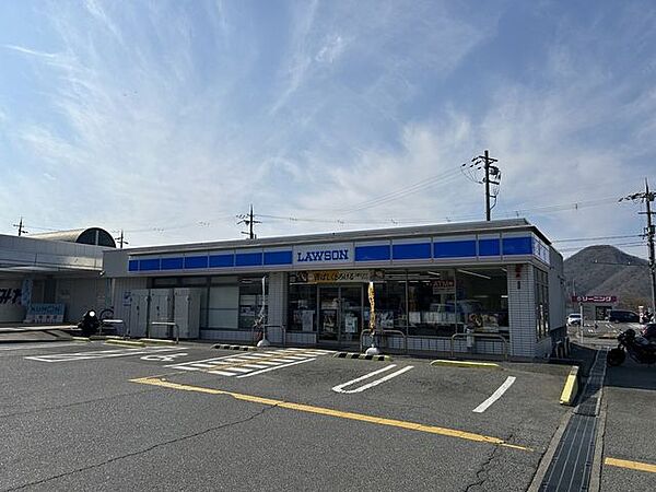 ローソン 福知山三和町店 4590m