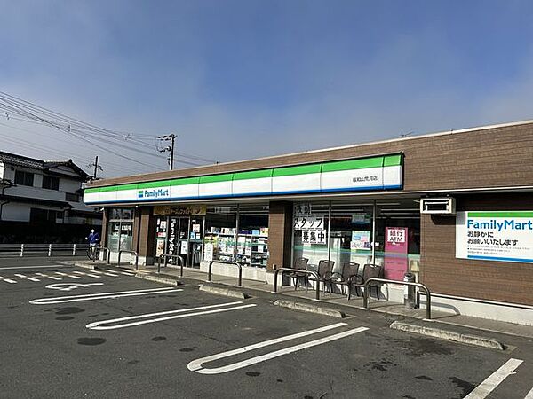 ファミリーマート 福知山荒河店 1330m