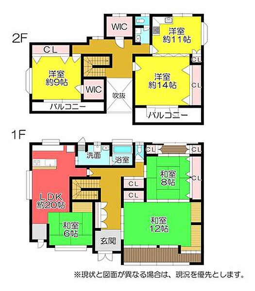 間取り：326000256279