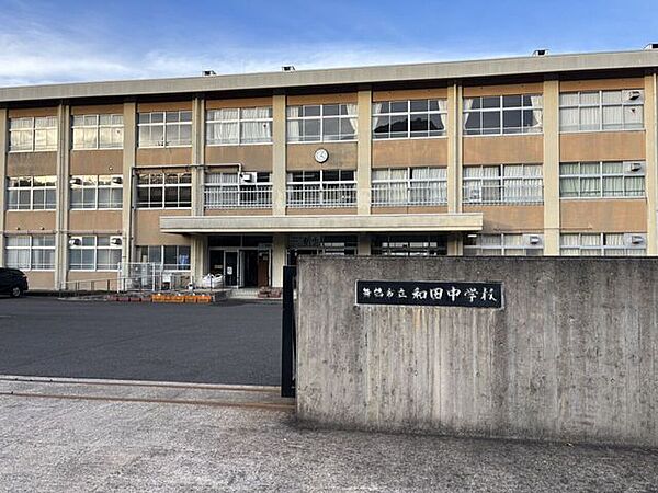 舞鶴市立和田中学校 650m
