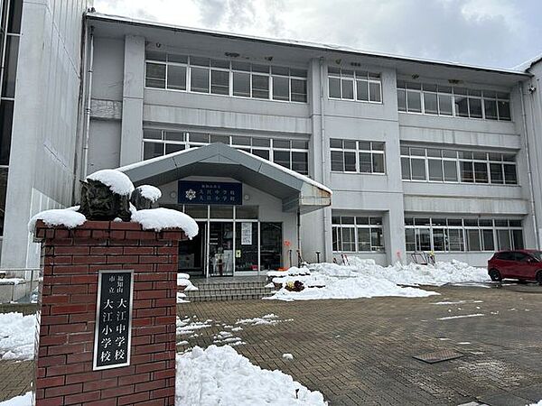 大江小学校 760m