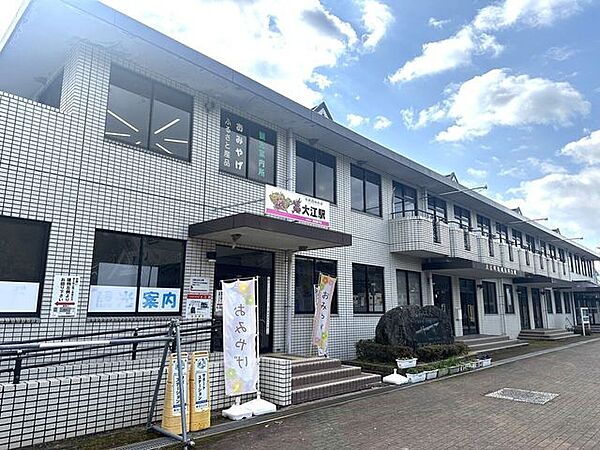 大江駅 1200m