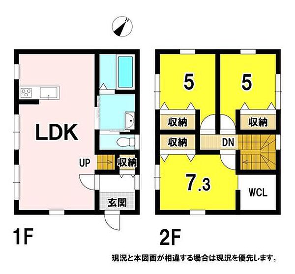間取り：326000256113