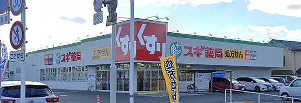 apartment 埼玉県本庄市東台１丁目
地図を見る
