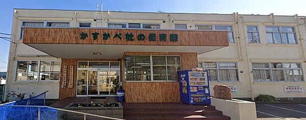 apartment 埼玉県春日部市谷原１丁目
地図を見る