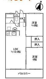 狭山台ハイコーポA棟