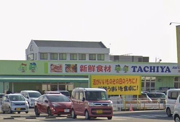 タチヤ 四日市店 300m