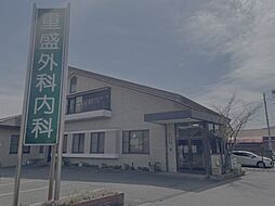 周辺施設の画像