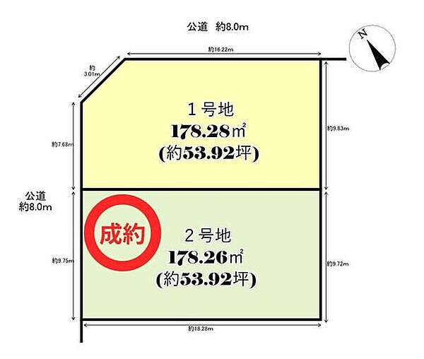 区画図：324000022837