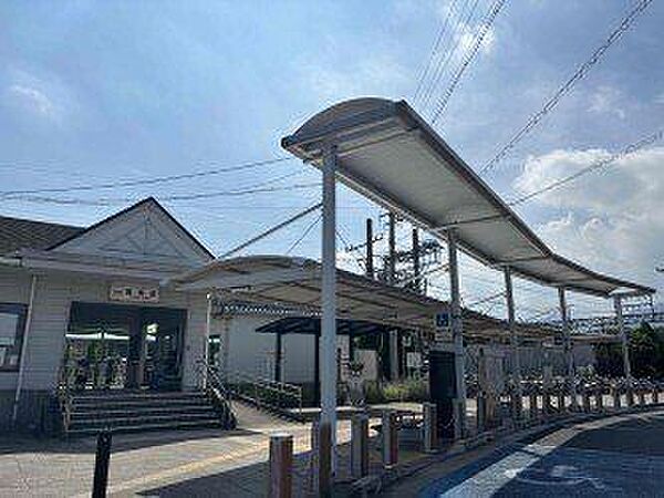 菰野駅 2570m
