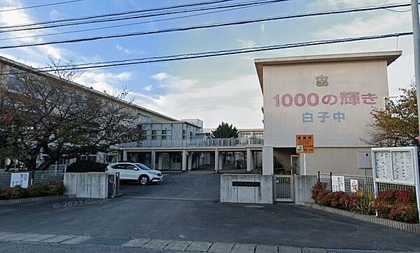 鈴鹿市立白子中学校 2640m