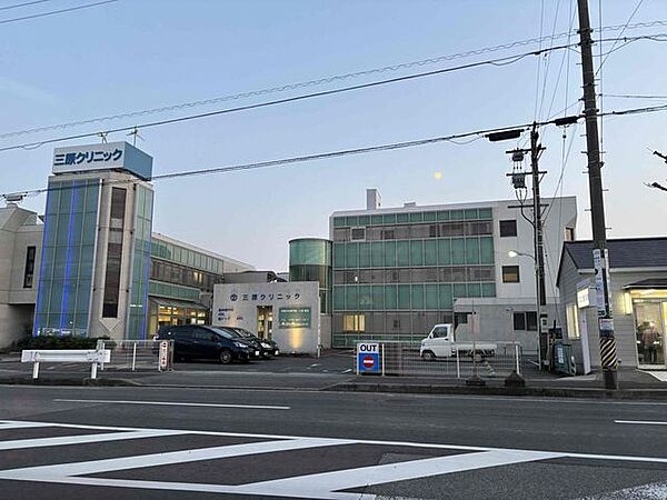 三原クリニック内科脳神経外科 850m