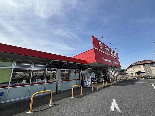 一号館陽光台店駐車場広い 790m