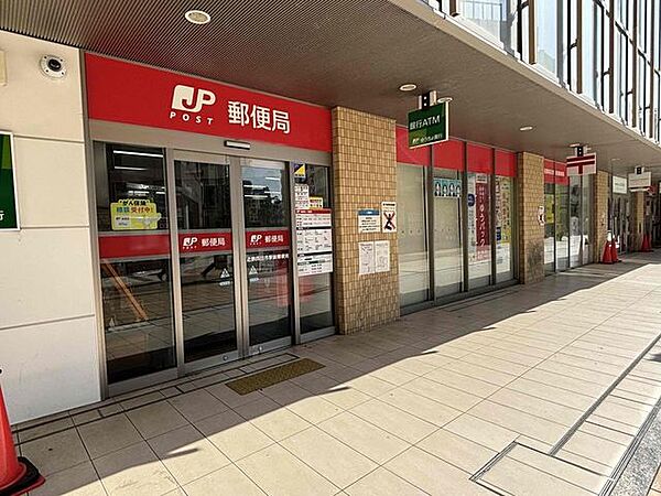 近鉄四日市駅前郵便局近鉄四日市駅近く 820m