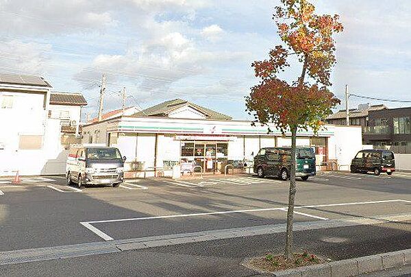 セブンイレブン 四日市茂福店 820m
