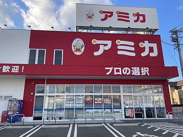 業務用スーパー　アミカ新店舗建物きれい 1030m
