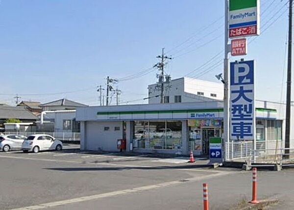 ファミリーマート鈴鹿寺家5丁目店 2100m