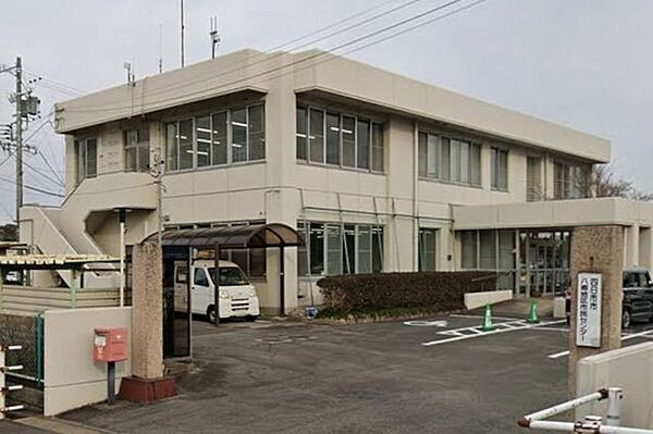 四日市市 八郷地区市民センター 290m
