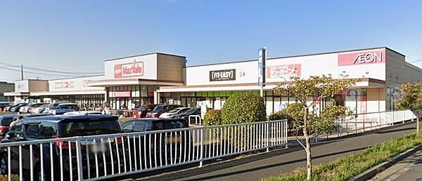 マックスバリュ大矢知店 1580m