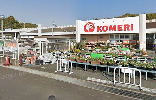コメリハード＆グリーン大矢知店 2530m