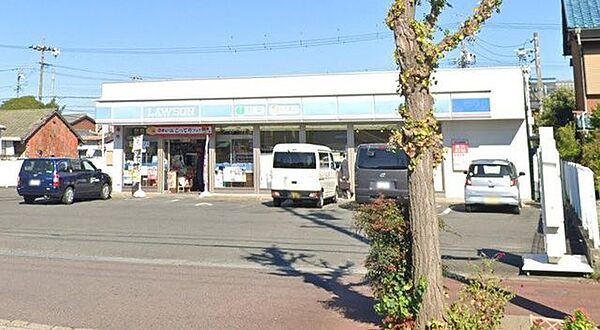 ローソン四日市東新町店 280m