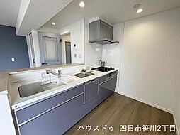 中部マンション　四日市市中部