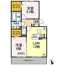 間取り：237005951494