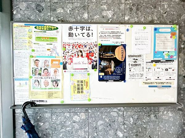 掲示板です。