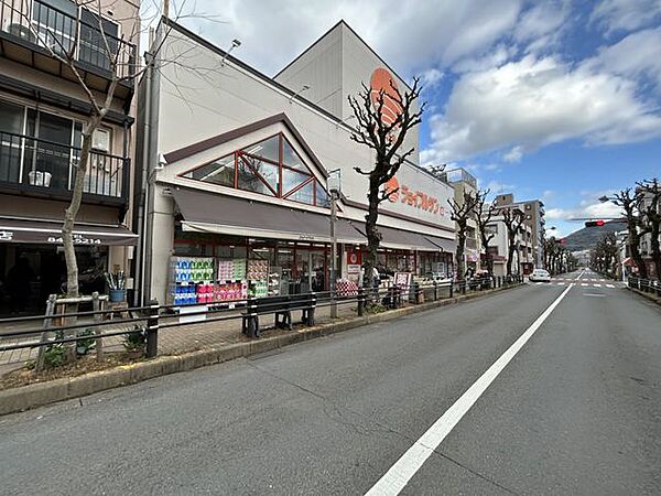 【スーパー】ジョイフルサン　城栄店様まで約1000ｍ（徒歩約13分）です。