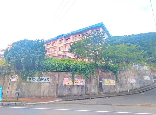 【中学校】長崎市立小江原中学校まで約1000ｍ（徒歩約13分）です。徒歩39分。