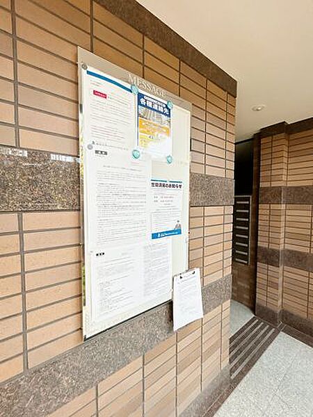 掲示板です。
