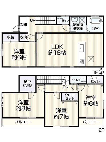 間取り：340000243869