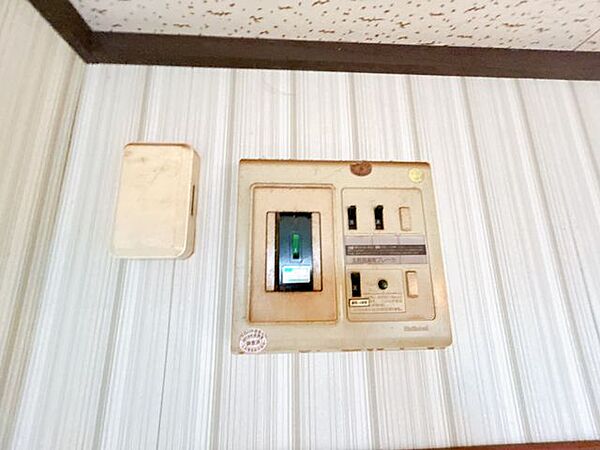 分電盤です。