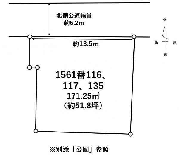 区画図：321000077738