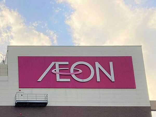 イオン柳津店まで　約2300ｍ　徒歩約29分