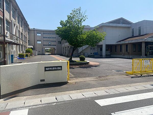 厚見小学校まで　2060m　徒歩約26分●【合言葉】夢中で学ぶ子（むちゅうで）・あったかい子（あったか）・たくましい子（たくましく）