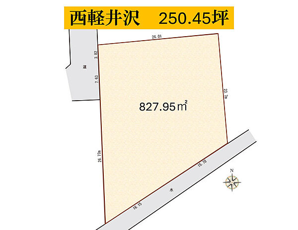 区画図：320000028984