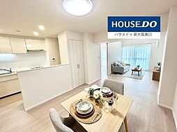 プラザ歌島4号棟（D棟）