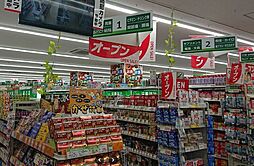 周辺施設の画像